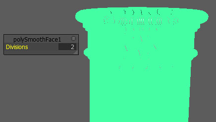 Smooth with divisions set to 2